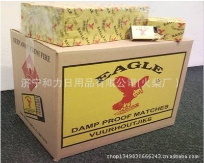 濟寧和力日用品 匠心打造，安全出口——專業火柴制造商為您解析出口安全火柴的價格與優勢
