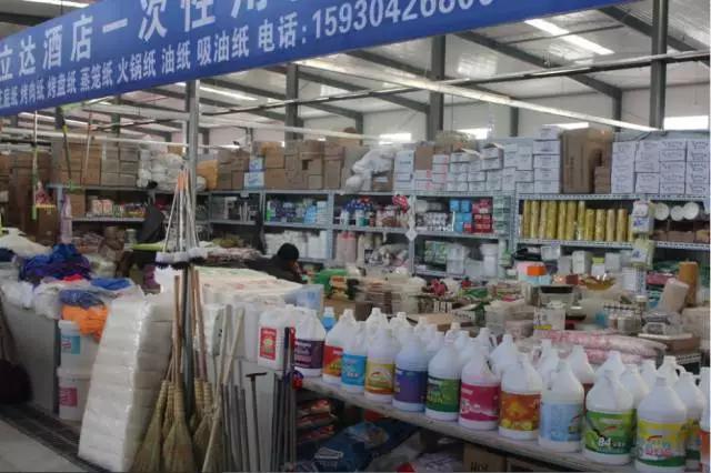 別找了！燕郊最全批發市場攻略，備年貨買日用百貨劃算瘋了！